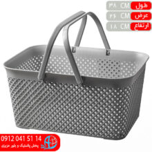 سبدخريد دالاس زيبا