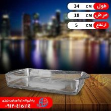 تابه پاتريس۱۹ کادويي
