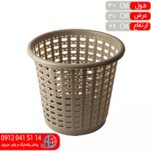 سبدکاغذ خرگوشي بزرگ جهرمي