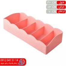جاجورابي بزرگ رز
