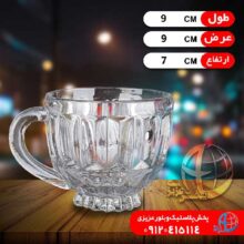 فنجان مانيلا کادويي