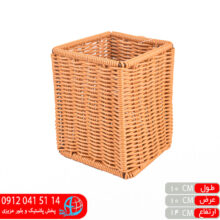 سبد بافت رخشا ۴ گوش جهرمی