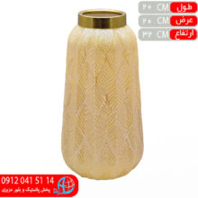 گلدان کد۸ ابرا