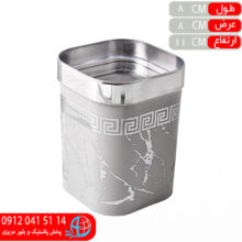 جاادويه رايان درب کروم کوچک رزمن