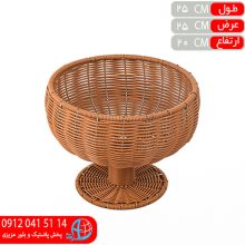 جام ميوه خوري نگين وينا