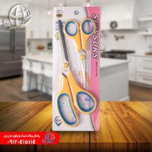 قيچي دو عددي