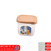 بانکه مارال ۴گوش کوچک لوکس