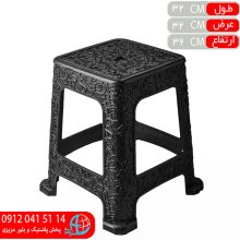 چهارپایه ۳۰سانت طرح نو گل مهرایران