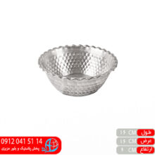 کاسه کنگره روحی۲۰