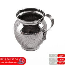سس خوری آلومینیوم