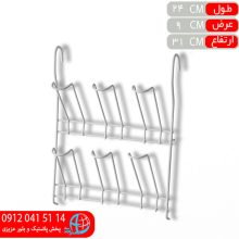 جاليواني آويز ضخيم روکش پرديس