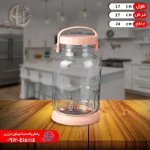 بانکه ويرا پايه دار ۲ليتر کيا