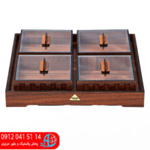 سینی پذیرایی ۴تیکه عصرآریا۱۴۱