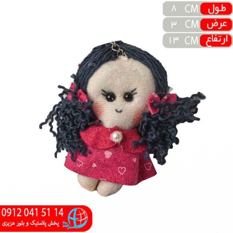 جاکليدي دختر مو فرفري