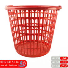 سبدلباس پیزا بزرگ زیبا