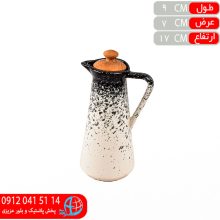 آبلیموخوری ملورین مشکی شایگان