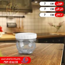 قوطي حبوباتM۱ آريسام