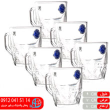 ماگ۱۶ سنسی انیکس