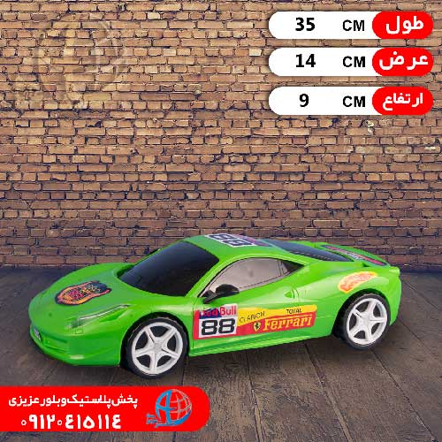 ماشين فراري پليس شادي