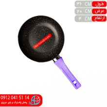 تابه تکدسته خارجي۲۰ ماندگار