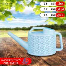 آبپاش گلخانه موادنو منصور