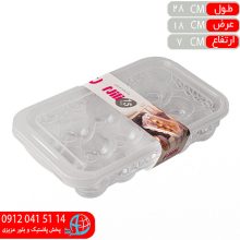 جاتخم مرغي نيلي شفاف روبيتا