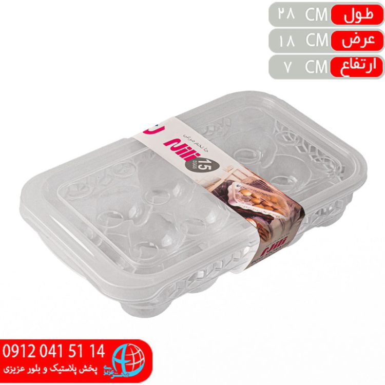 جاتخم مرغي نيلي شفاف روبيتا