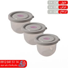فريزري ويکتوريا ۳عددي سايز۲ طاها