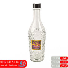 بطري الماس درب رنگي زرين