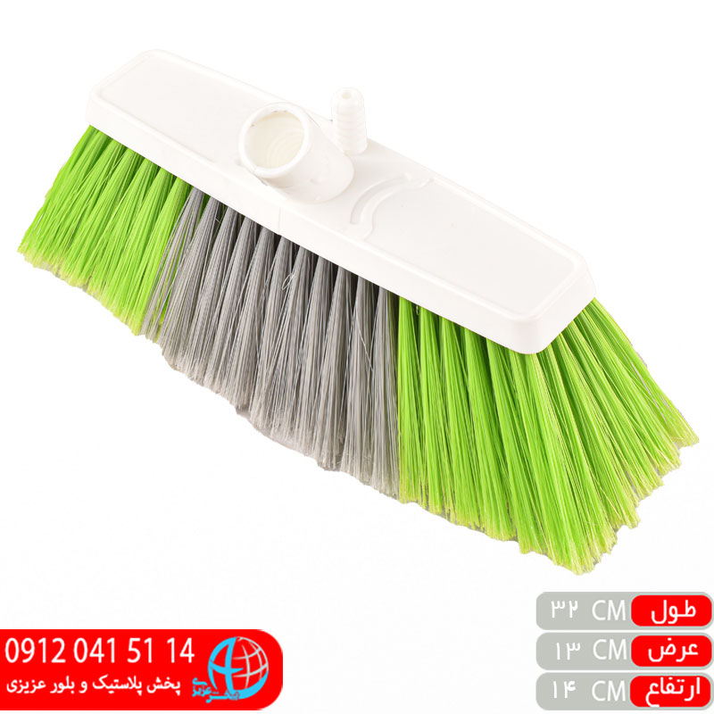 جاروکارواش سوپر اعلا