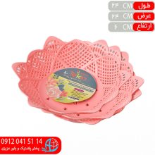 سبدسبزی۲ آفاق