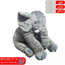 فیل بالشتی ۱ رولی پولی