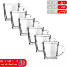 فنجان ۲۰کار انيکس