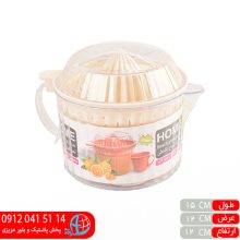 آبمیوه گیری لیواندار ساحل کاج