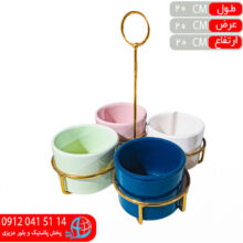 اردوخوری تتریس ۴ خانه آماتیس