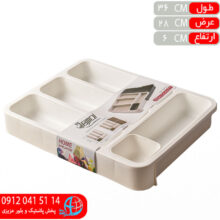 جاقاشقي کابينتي پديده بي ام دي
