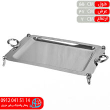 سيني حلقه صدفي پايه دار بزرگ رزلند