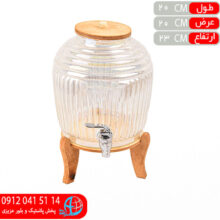 کلمن پايه چوبي۱۰۲ حامي