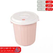 سطل پاکان۶۰۰ اطلس