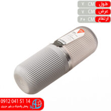 استوانه همه کاره دربدار زیگا پادیز