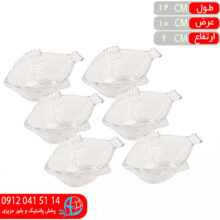 کاسه کوچک ماهی کادویی