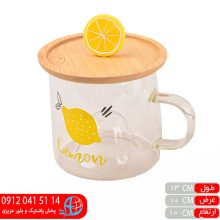 ماگ پيرکس درب بامبو ليمو۲۳۲۱۶ دنيز