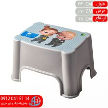 چهارپايه نيما عکسدار شباهنگ