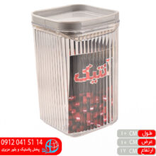 بانکه کریستال۲ پایتخت