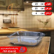 تابه پاتريس۱۴کادويي
