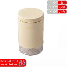جاحبوبات۵۰۱ کارن