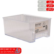 نظم دهنده هیوا کوچک دومان