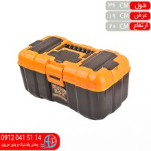 جعبه ابزار اچ۱۴ مهر