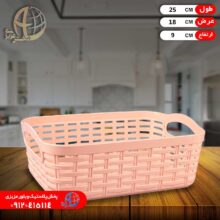 سبد بافت۲ مشکات