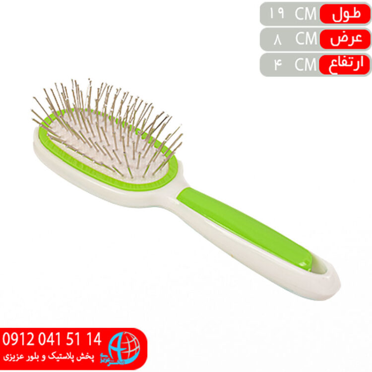 برس مو۳۳۱۱ استندي آماريس